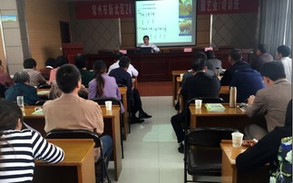 開展第四期農(nóng)業(yè)職業(yè)技能培訓(xùn)，助力鄉(xiāng)村振興與農(nóng)民增收