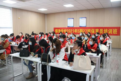 吹響人人持證、技能商丘號角——商丘鑄涵職業(yè)技能培訓(xùn)學(xué)校助力區(qū)域人才培養(yǎng)