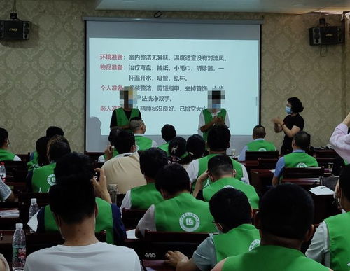 羅山縣社區(qū)矯正對象參與職業(yè)技能培訓(xùn)，助力重返社會(huì)