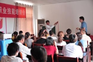 七里園鄉舉辦貧困勞動力職業技能培訓會，助力精準脫貧